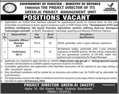 Ministry of defence jobs 2026