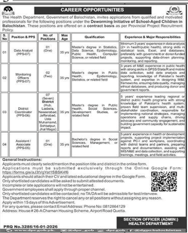 The health department jobs 2026