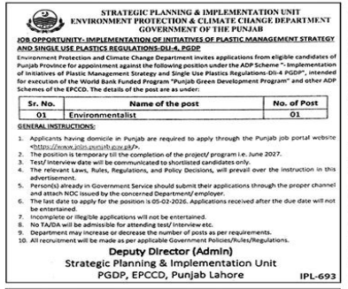 Strategic planning and implementation unit  jobs 2026