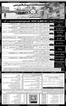 Pakistan air force  jobs 2026