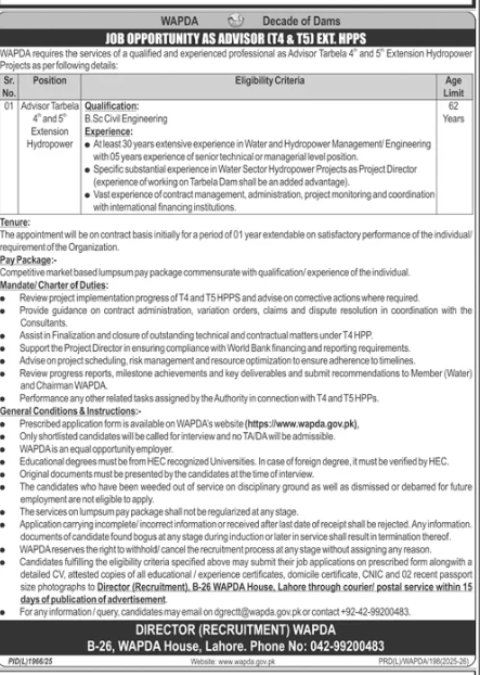 WAPDA job 2026