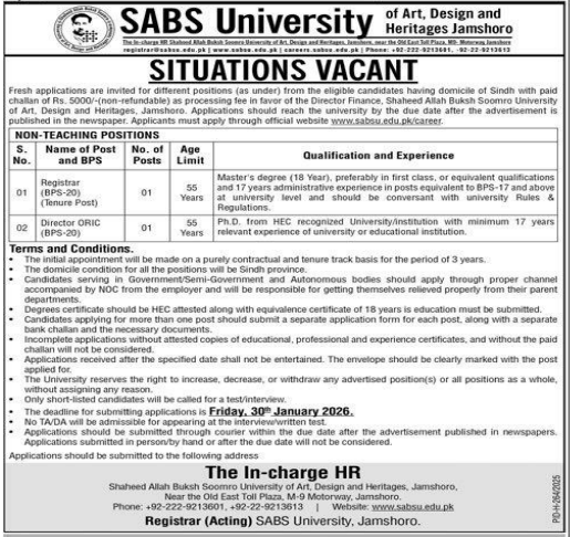 SABS university  jobs 2026