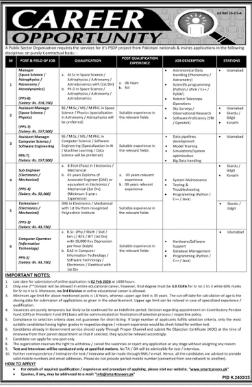 A public sector organization   job  2026
