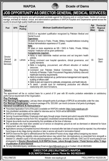 WAPDA job 2026