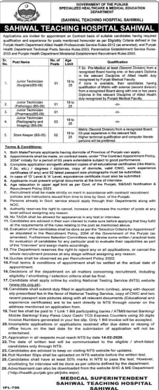 Sahiwal teaching hospital jobs 2026