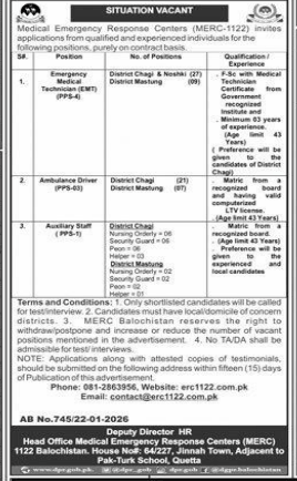 Medical emergency response centers    jobs 2026