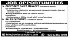 Defence motor company jobs 2026
