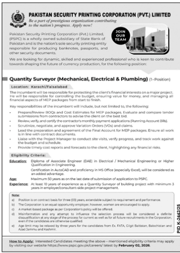 Pakistan security printing corporation jobs 2026