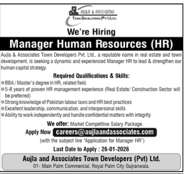 Aujla and associate town developers  jobs 2026