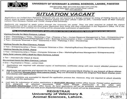 University of veterinary and animal sciences Lahore , Pakistan jobs 2026