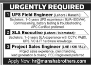 Mansha brothers company jobs 2026