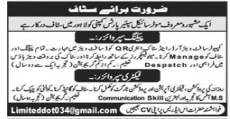 A famous motorcycle super parts company  jobs 2026
