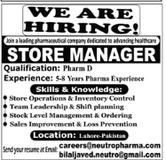 A leading pharmaceutical company jobs 2026