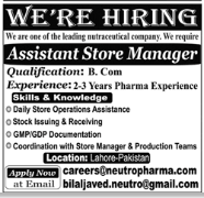 A leading pharmaceutical company   jobs 2026