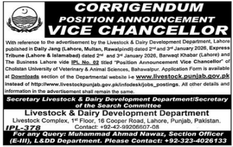 Livestock and dairy development department  jobs 2026