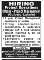 Project management Gulberg company   jobs 2026