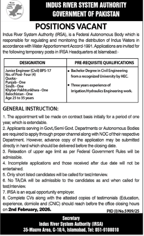 Indus river system authority jobs 2026