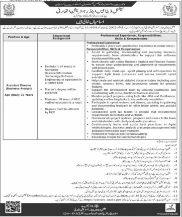 National database and registration authority jobs 2026
