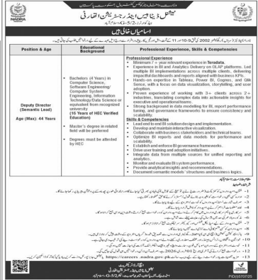 National database and registration authority jobs 2026