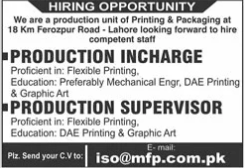 A production unit of printing and packing    jobs 2026