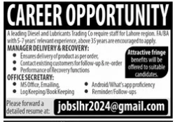 A leading diesel and lubricants trading  jobs 2026