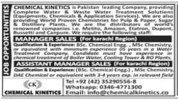 Chemical kinetics jobs 2026