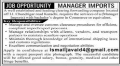 A well established and leading clearing forwarding company jobs 2026