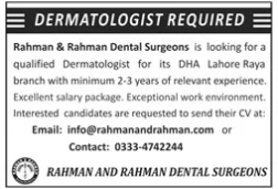 Rahman and dental surgeons jobs 2026