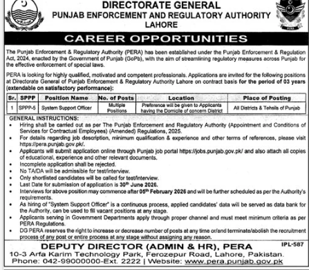 Punjab enforcement and regulatory authority jobs 2026