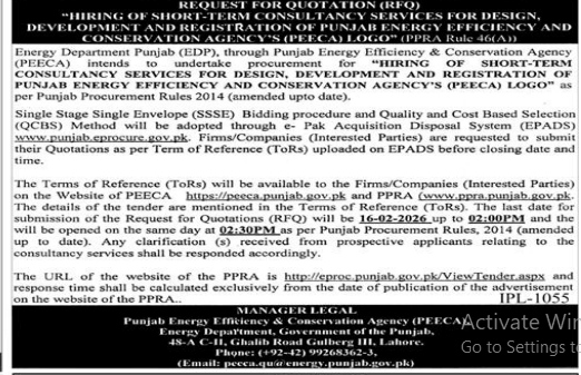 Punjab energy efficiency and conservation agency jobs 2026