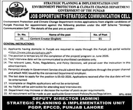Environment protection and climate change department jobs 2026