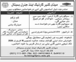 Medi care cardic and general hospital Jobs 2026