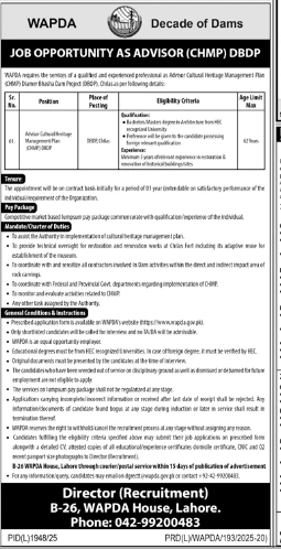 WAPDA jobs 2026