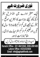 A famous company  Jobs 2026