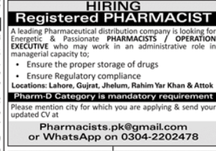 A leading pharmaceutical distribution company Jobs 2026