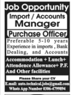 A private company  Jobs 2026