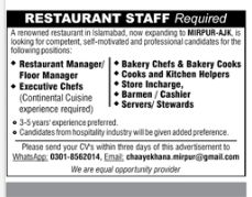A renowed restaurant  jobs 2026