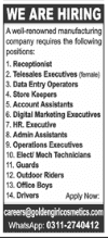 A well renowed manufacturing company  jobs 2026