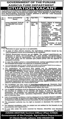 Agriculture department Jobs 2026