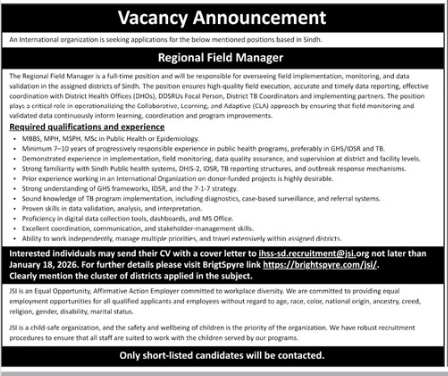 An international organization  Jobs 2026