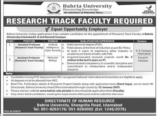Bahria university Jobs 2026
