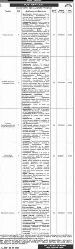 Balochistan mental health program Jobs 2026