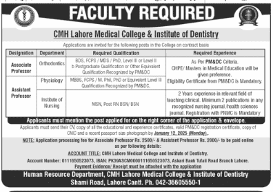 CMH Lahore medical college and institute of dentistry  jobs 2026