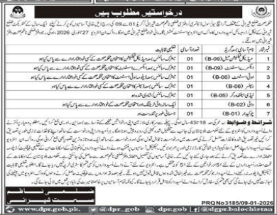 Department of health  jobs 2026