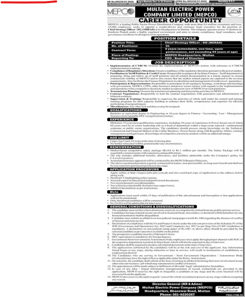 Electric power company      Jobs 2026