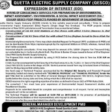 Electric supply company  jobs 2025