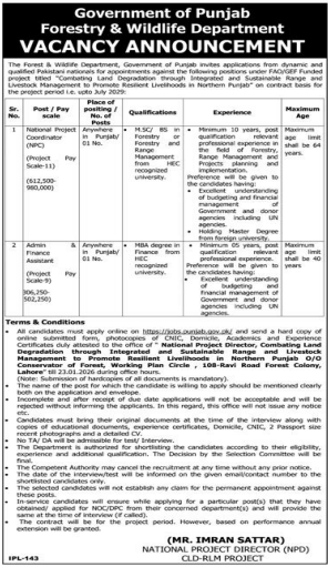 Forestry and wild life department  jobs 2026
