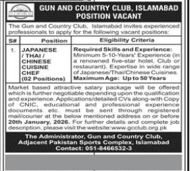 Gun and country club  jobs 2026