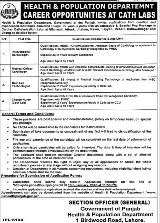 Health and population department  Jobs 2026