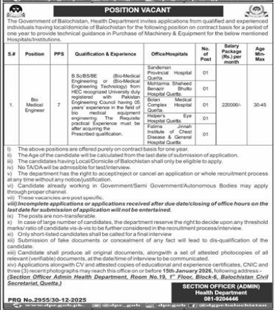 Health department Jobs 2026